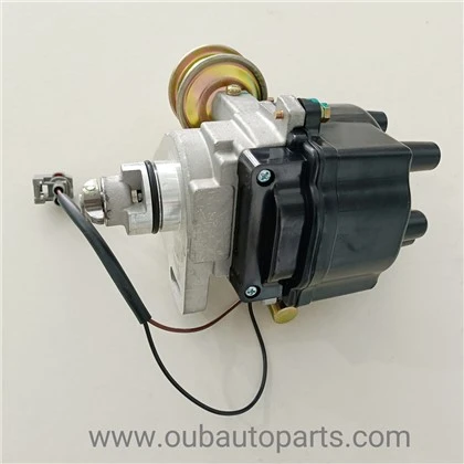 Aizdedzes sadalītājs Toyota Corolla 1.6LL4 88-89 - OEM:19020-16111 19020-16120X
