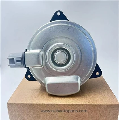 RADIATORA ventilatora motors priekš PROTON IRIZ/PERSONA OEM:268000-4010